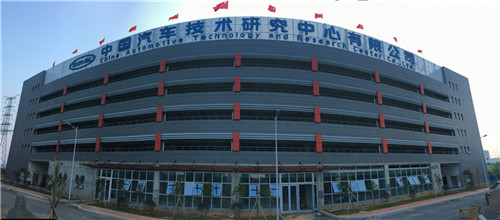 招牌制作行業(yè)深度解析：優(yōu)質(zhì)服務(wù)商篩選標(biāo)準(zhǔn)與行業(yè)發(fā)展趨勢(shì)