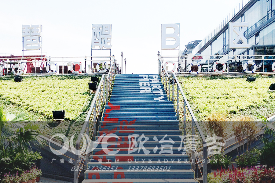 導(dǎo)視系統(tǒng)中標識的設(shè)計_標識導(dǎo)視設(shè)計_導(dǎo)視系統(tǒng)設(shè)計