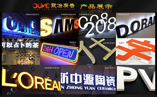 做廣告打樣也要收費(fèi)，這是為什么呢？
